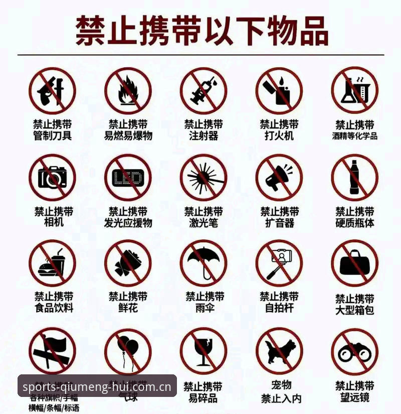 揭秘球盟会app下载安装教程:老用户亲测的5个关键步骤,安全放心用